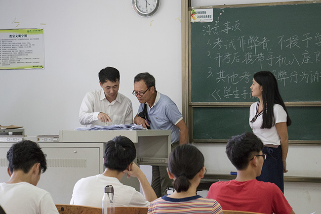 古天乐代言太阳集团网址