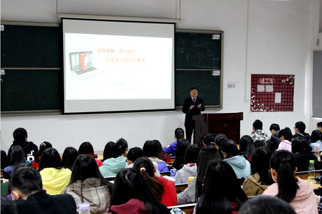 古天乐代言太阳集团网址