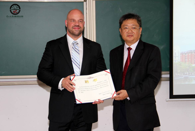 古天乐代言太阳集团网址