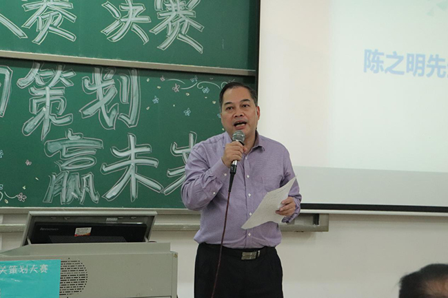 古天乐代言太阳集团网址