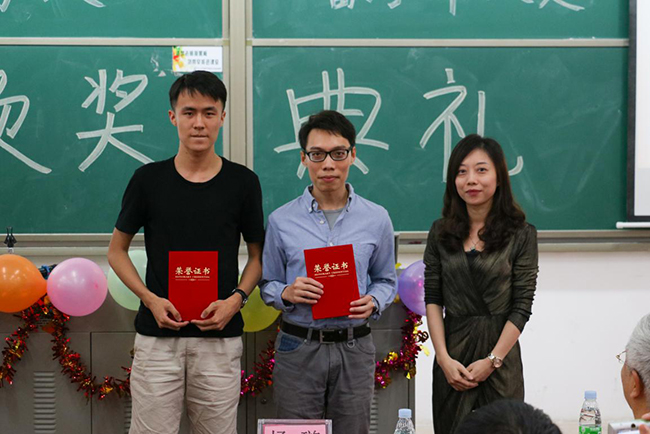 古天乐代言太阳集团网址