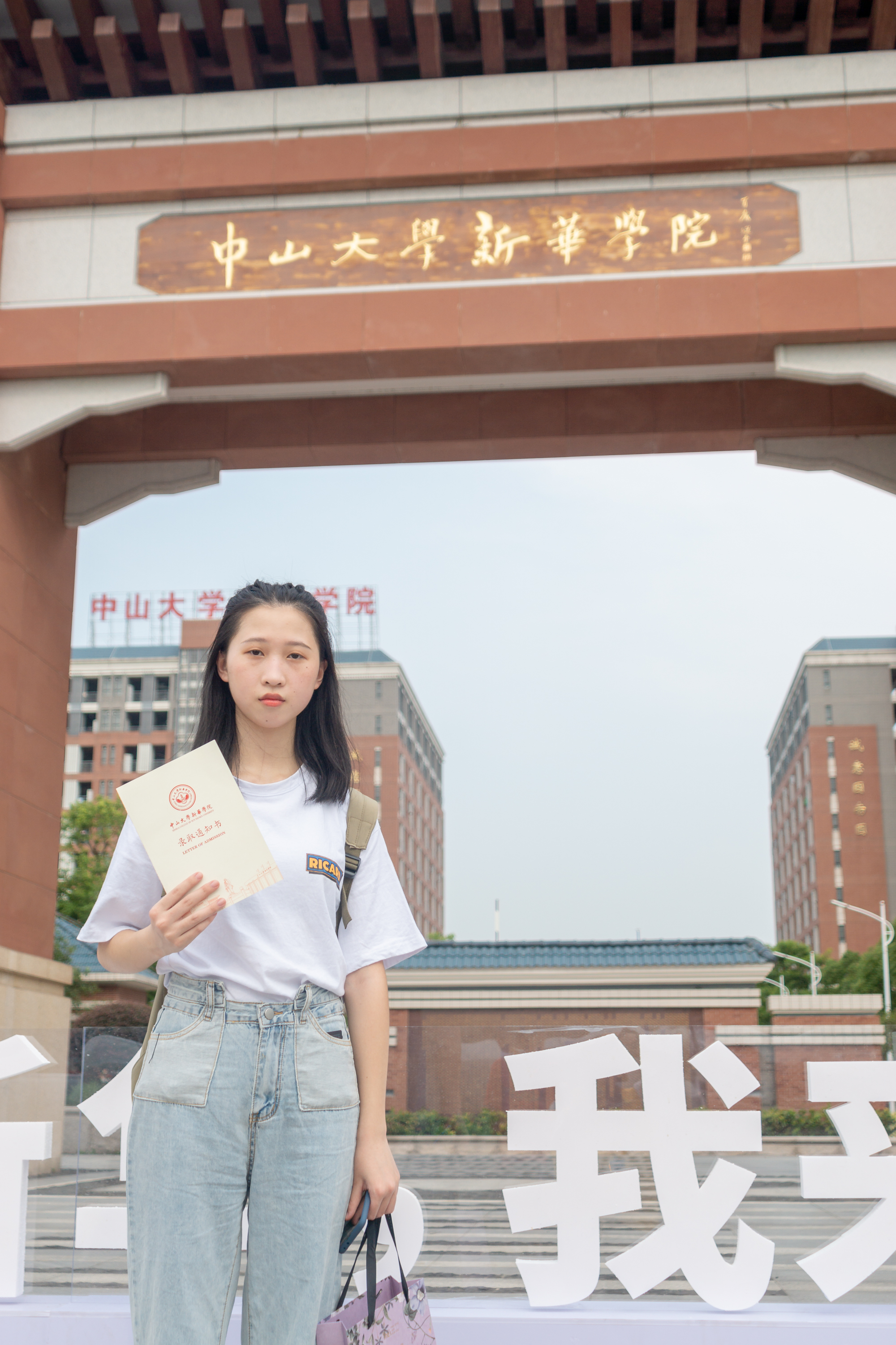 古天乐代言太阳集团网址