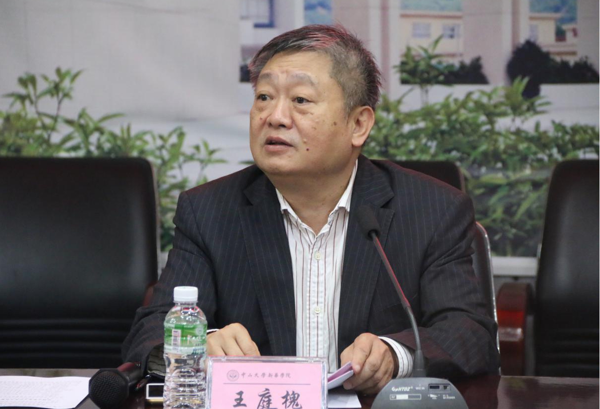 古天乐代言太阳集团网址