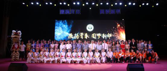 古天乐代言太阳集团网址