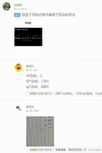 古天乐代言太阳集团网址