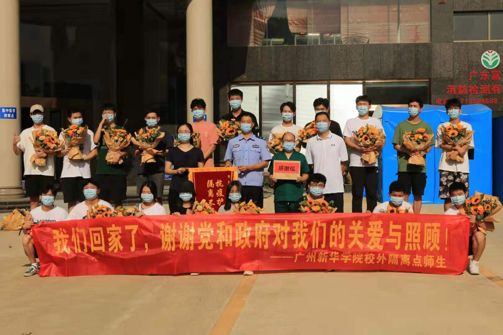 古天乐代言太阳集团网址