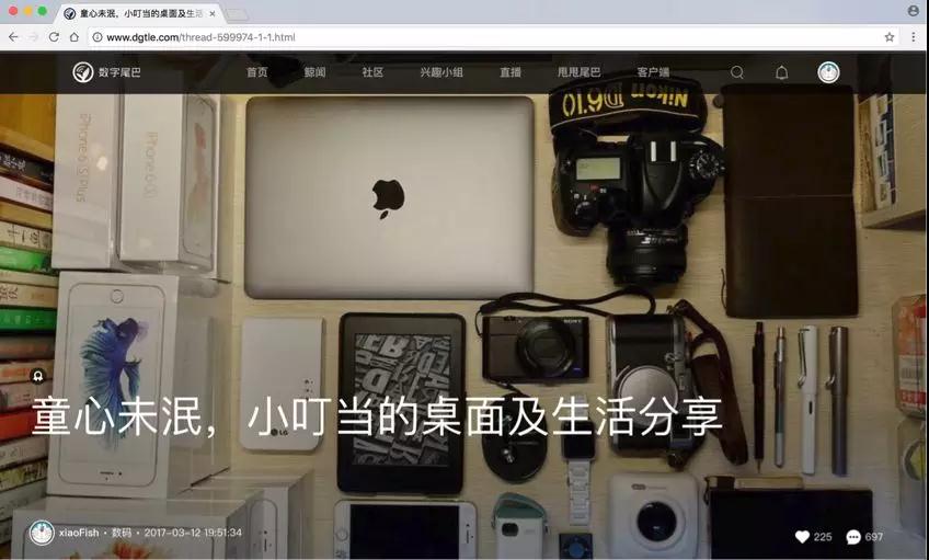 古天乐代言太阳集团网址