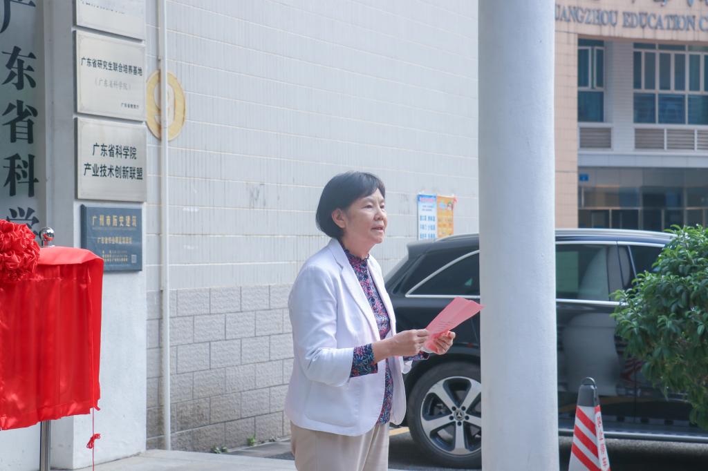 古天乐代言太阳集团网址