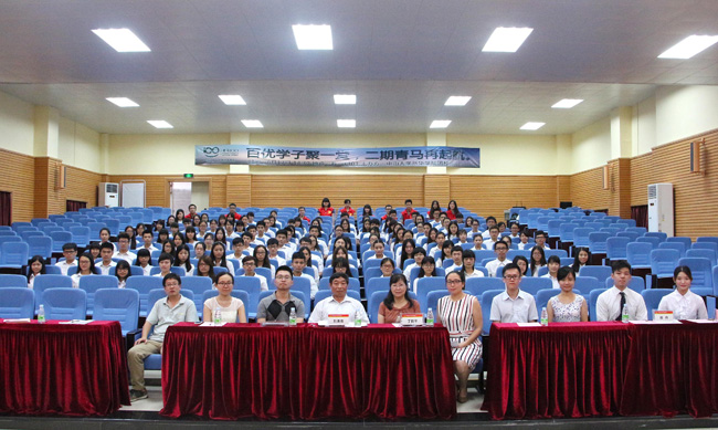 古天乐代言太阳集团网址