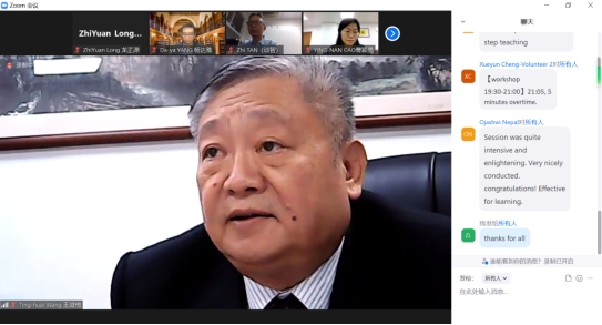 古天乐代言太阳集团网址