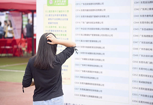 古天乐代言太阳集团网址