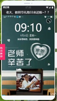 古天乐代言太阳集团网址