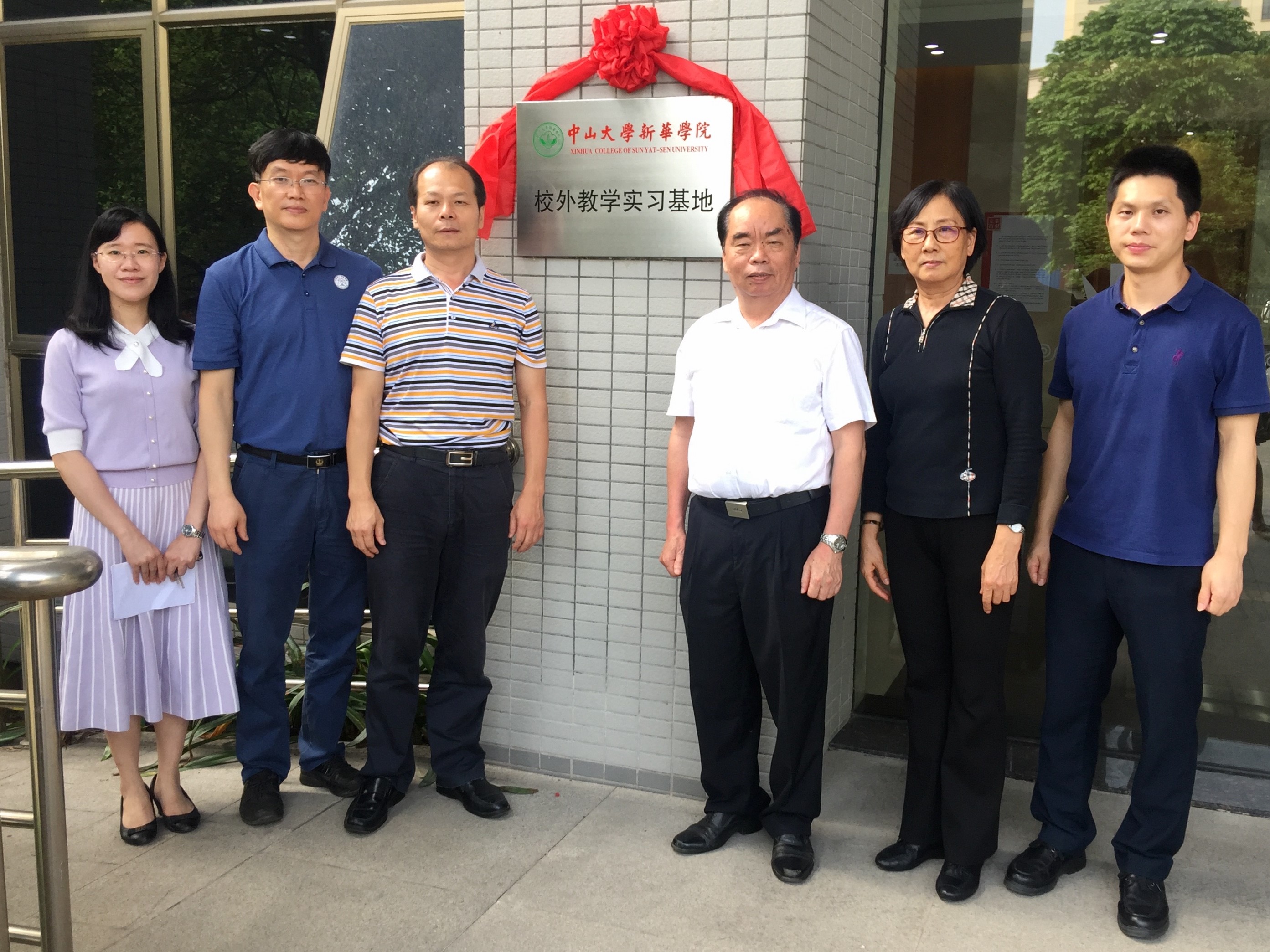 古天乐代言太阳集团网址