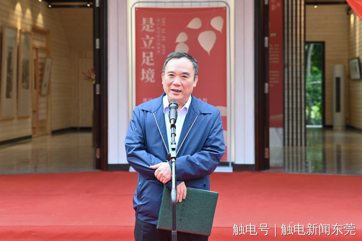 文章配图