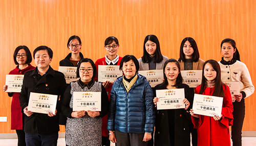 古天乐代言太阳集团网址