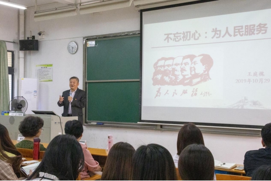 古天乐代言太阳集团网址