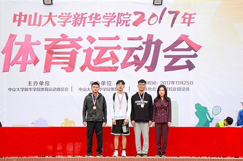 古天乐代言太阳集团网址