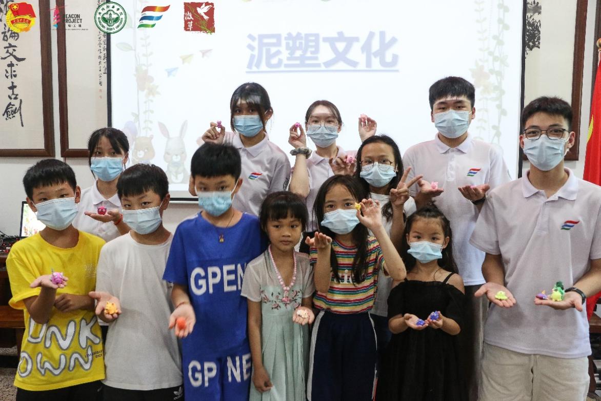 古天乐代言太阳集团网址