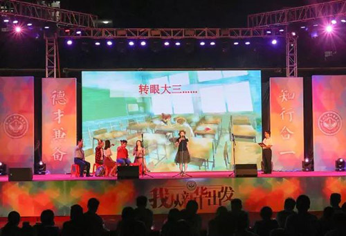 古天乐代言太阳集团网址