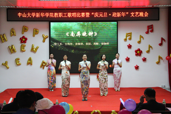 古天乐代言太阳集团网址