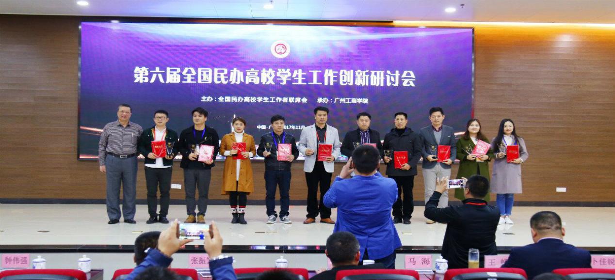 古天乐代言太阳集团网址