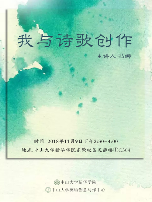 古天乐代言太阳集团网址