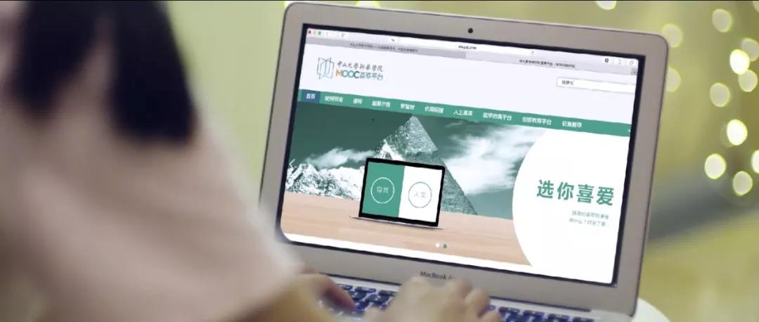 古天乐代言太阳集团网址