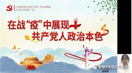 古天乐代言太阳集团网址