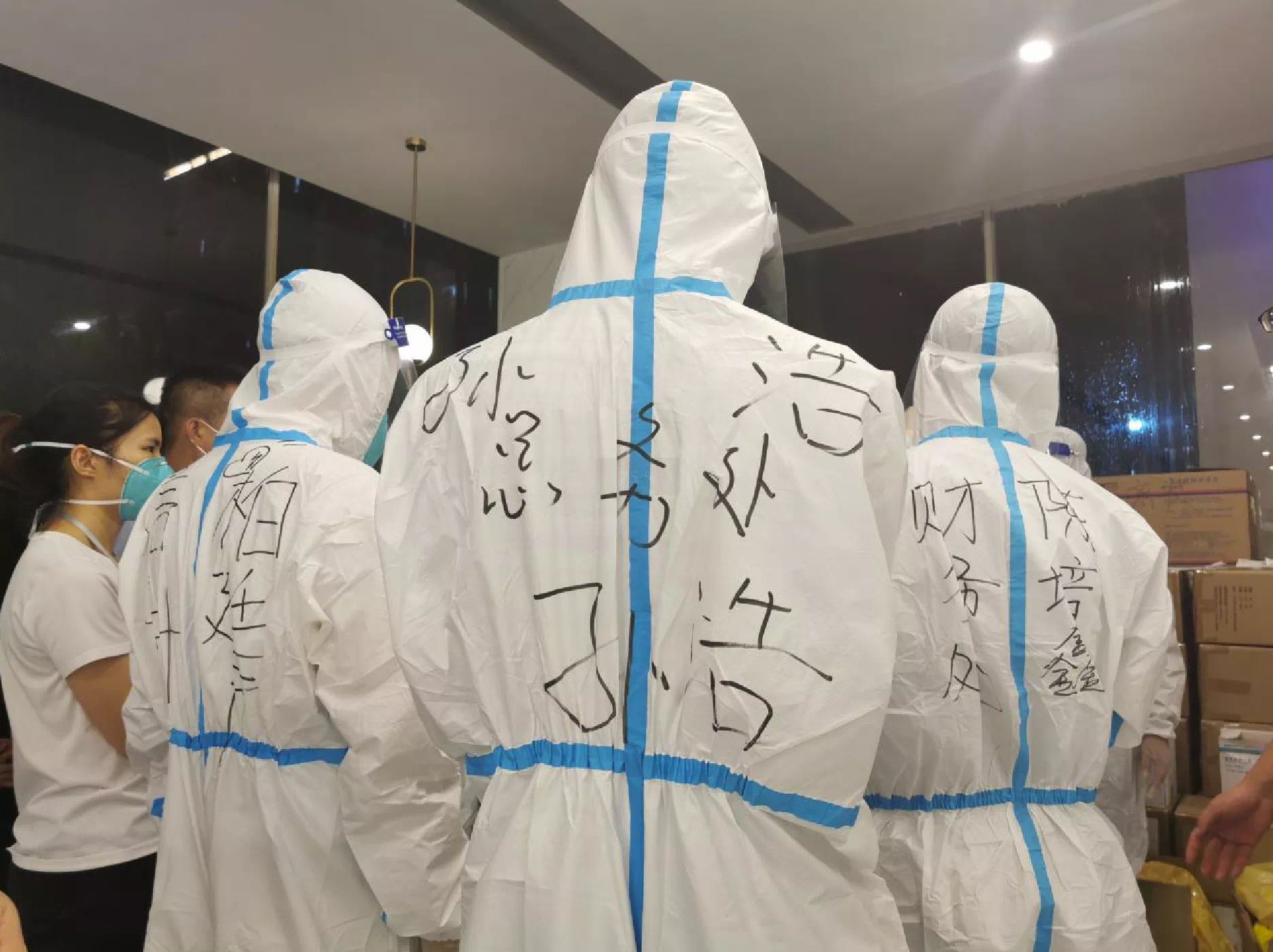 古天乐代言太阳集团网址