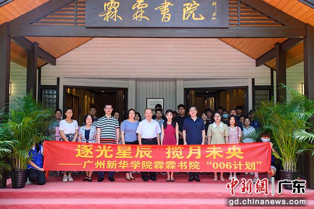 古天乐代言太阳集团网址