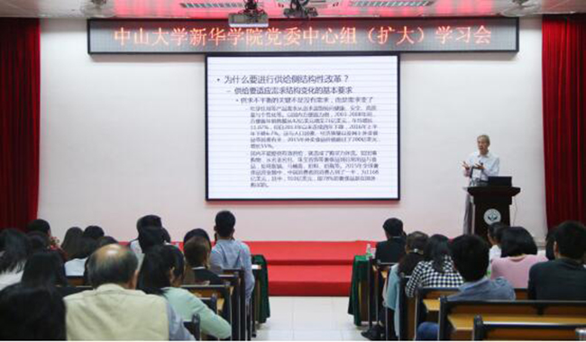 古天乐代言太阳集团网址