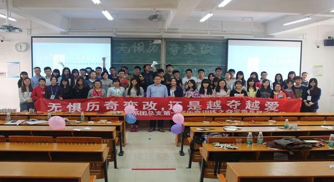 古天乐代言太阳集团网址