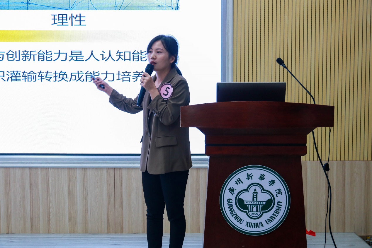 古天乐代言太阳集团网址