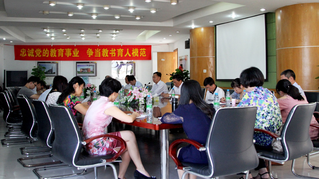 古天乐代言太阳集团网址