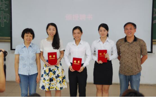 古天乐代言太阳集团网址