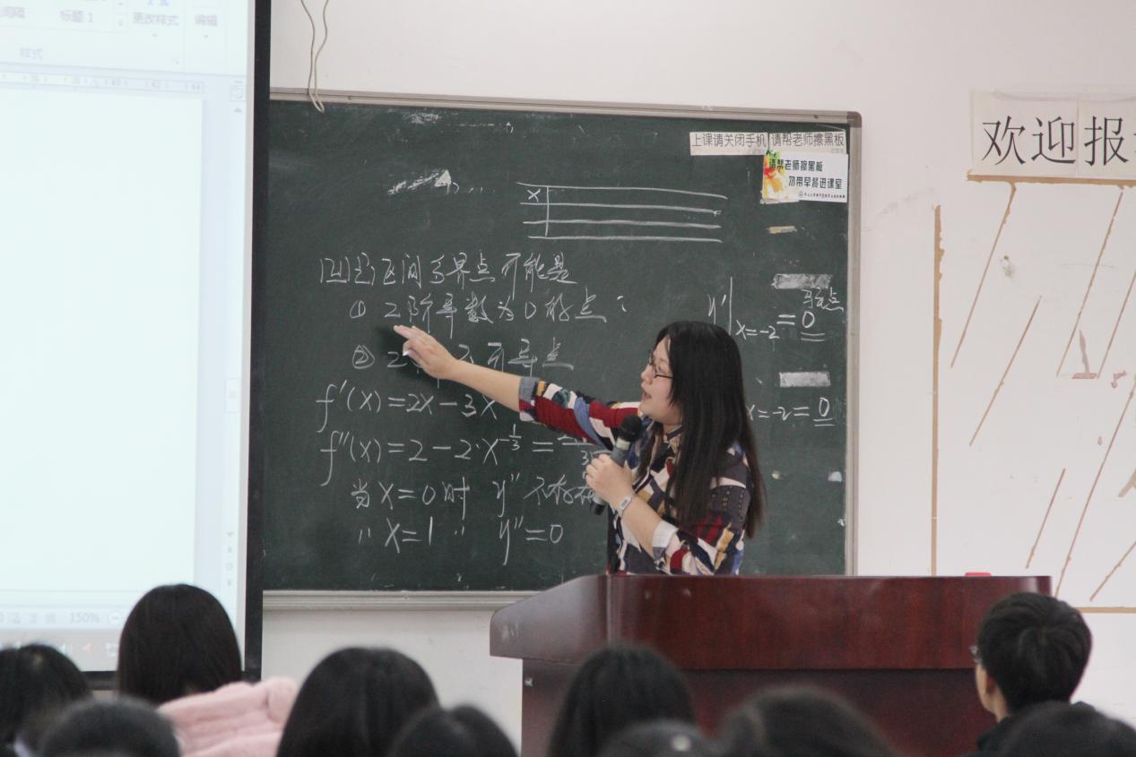 古天乐代言太阳集团网址