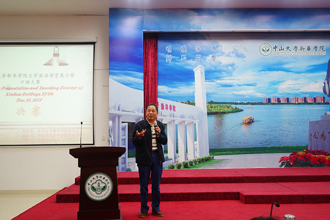 古天乐代言太阳集团网址