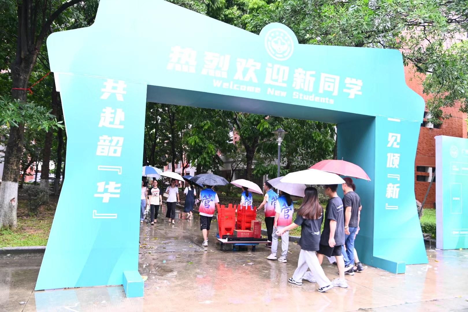古天乐代言太阳集团网址
