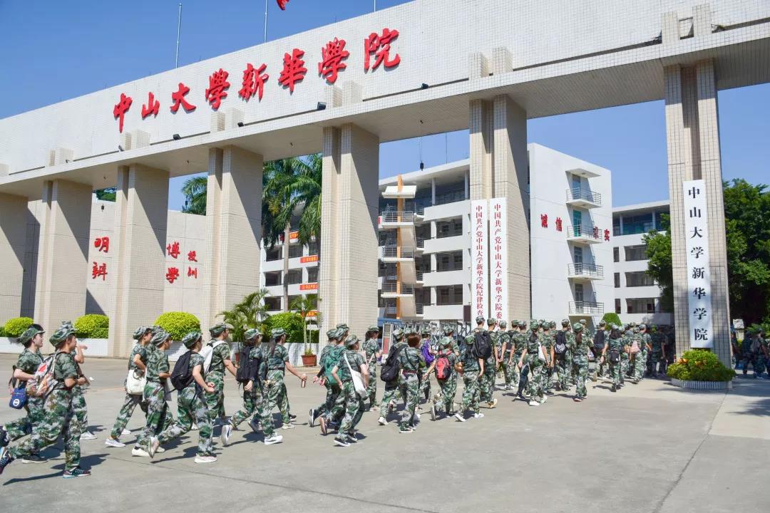 古天乐代言太阳集团网址