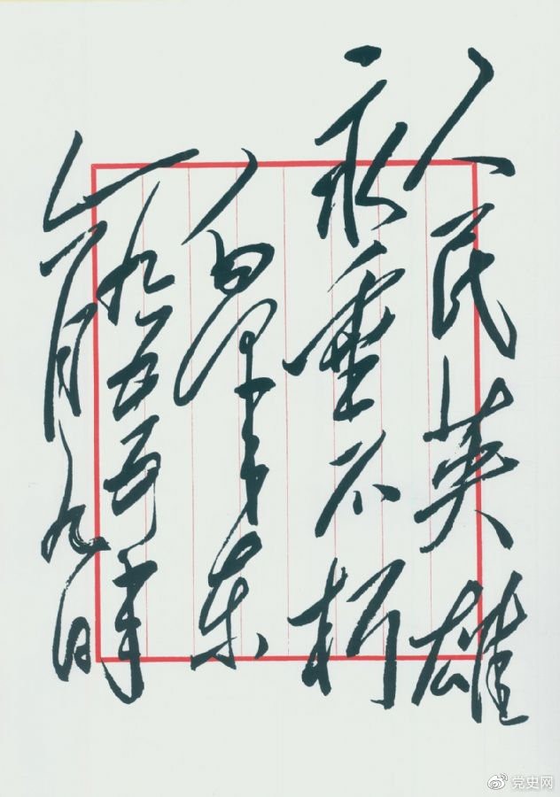 古天乐代言太阳集团网址