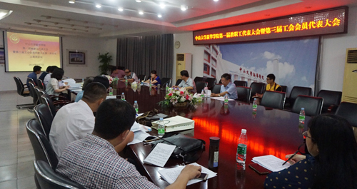 古天乐代言太阳集团网址