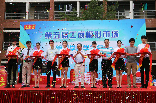 古天乐代言太阳集团网址