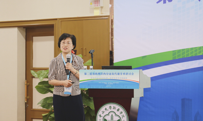 古天乐代言太阳集团网址