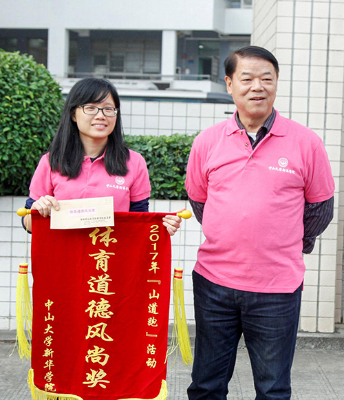 古天乐代言太阳集团网址