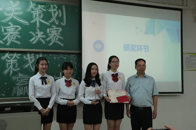 古天乐代言太阳集团网址