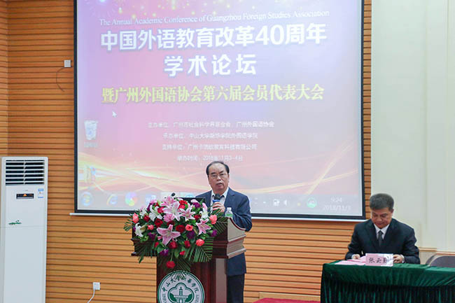 古天乐代言太阳集团网址