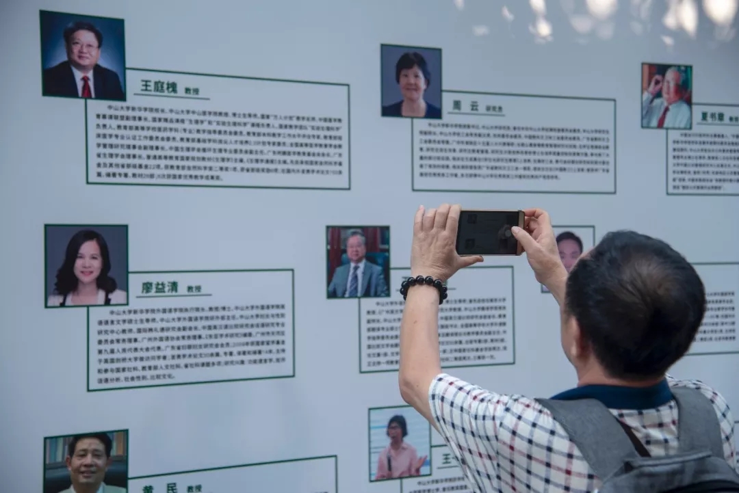 古天乐代言太阳集团网址