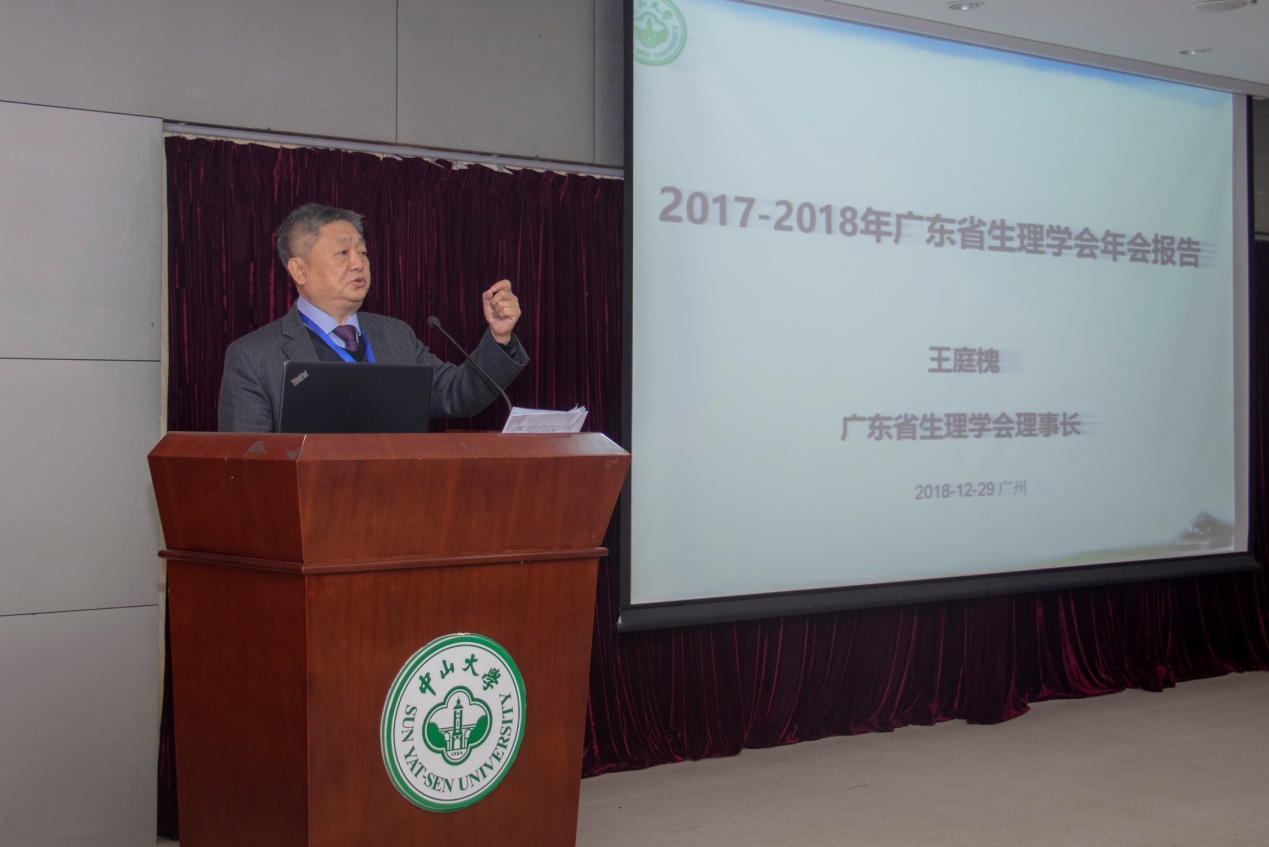 古天乐代言太阳集团网址