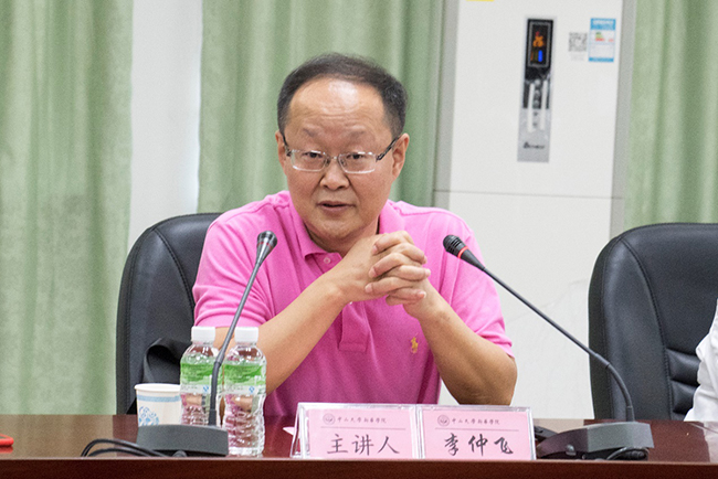 古天乐代言太阳集团网址