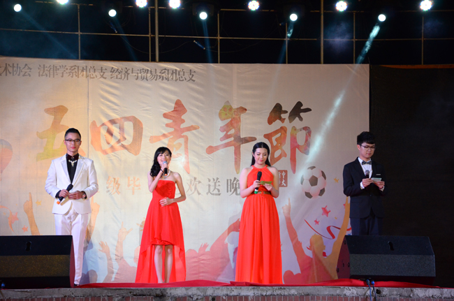 古天乐代言太阳集团网址